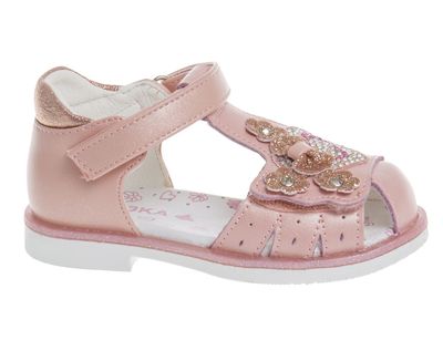 R525750023W/P (,  2)