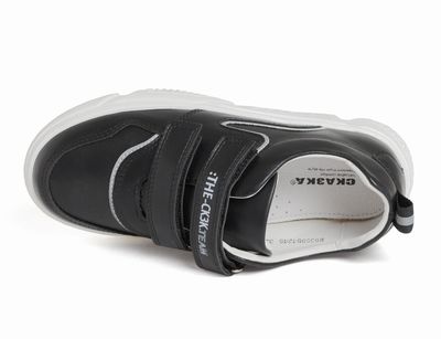 R535954245BK (,  1)