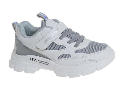 R808753723W/S (,  1)