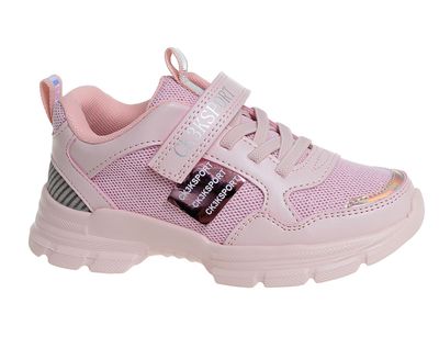 R808753721P/W (,  1)