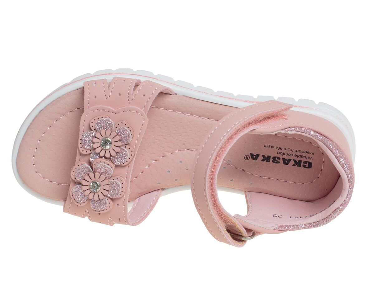R902181441P (,  1)