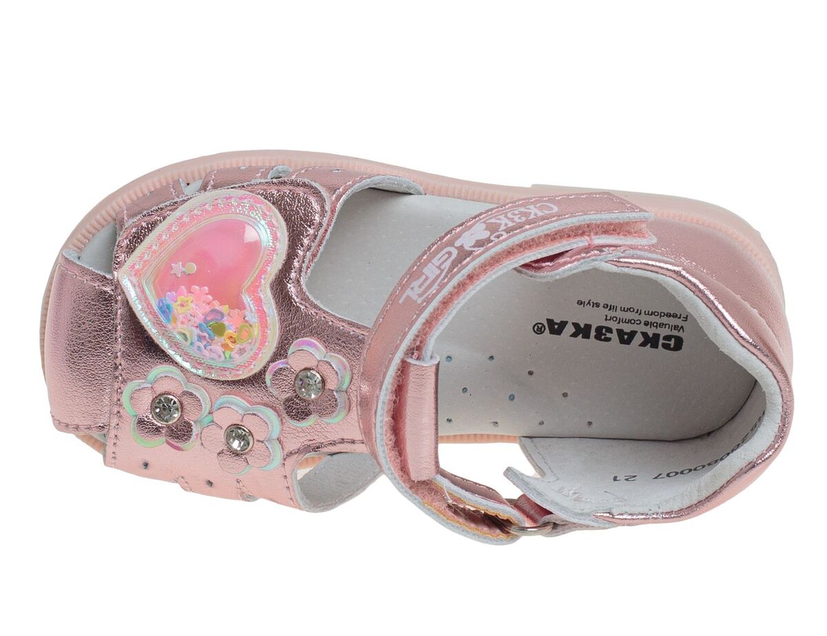 R526080007P (,  1)