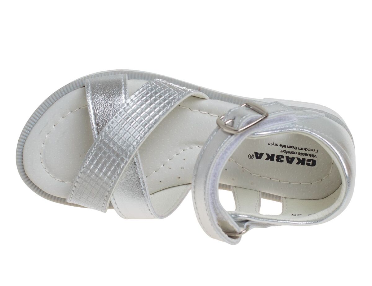R525981332S (,  1)