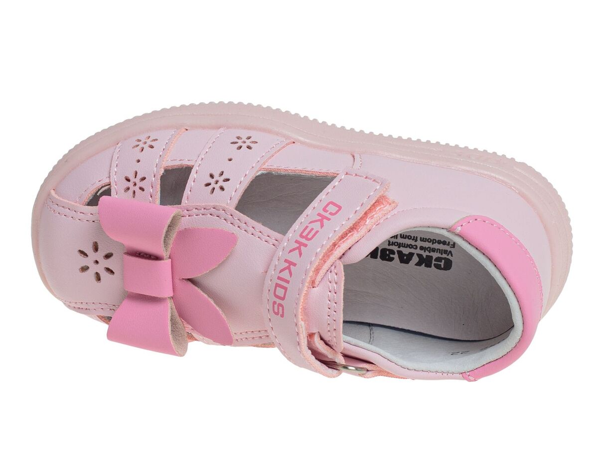 R801780052P (,  1)