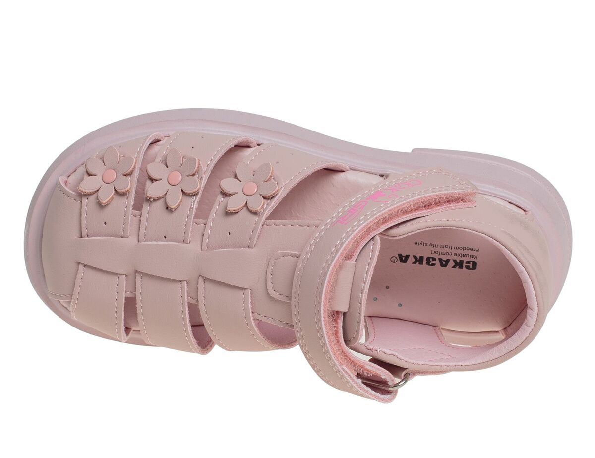 R170881351P (,  1)