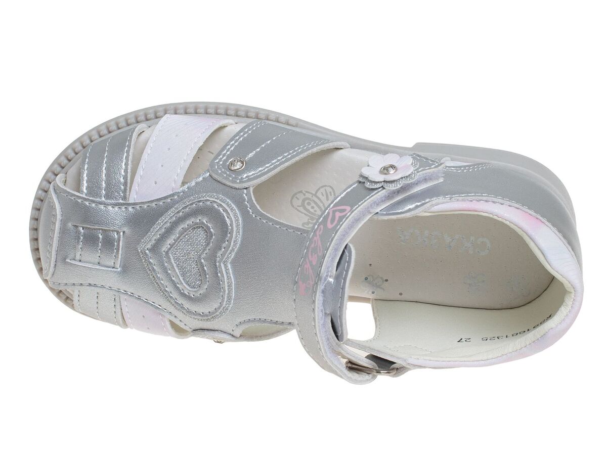 R591681325S (,  1)