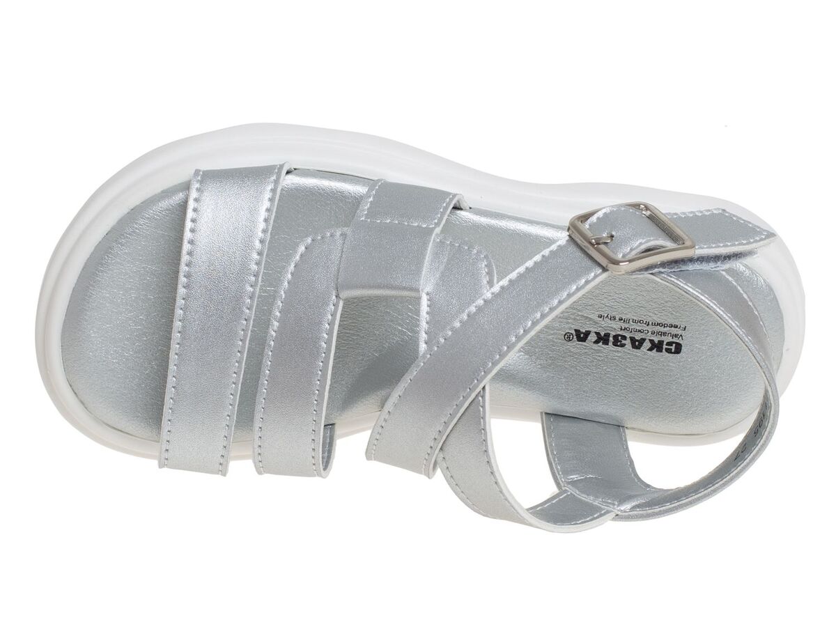 R219081195S (,  1)