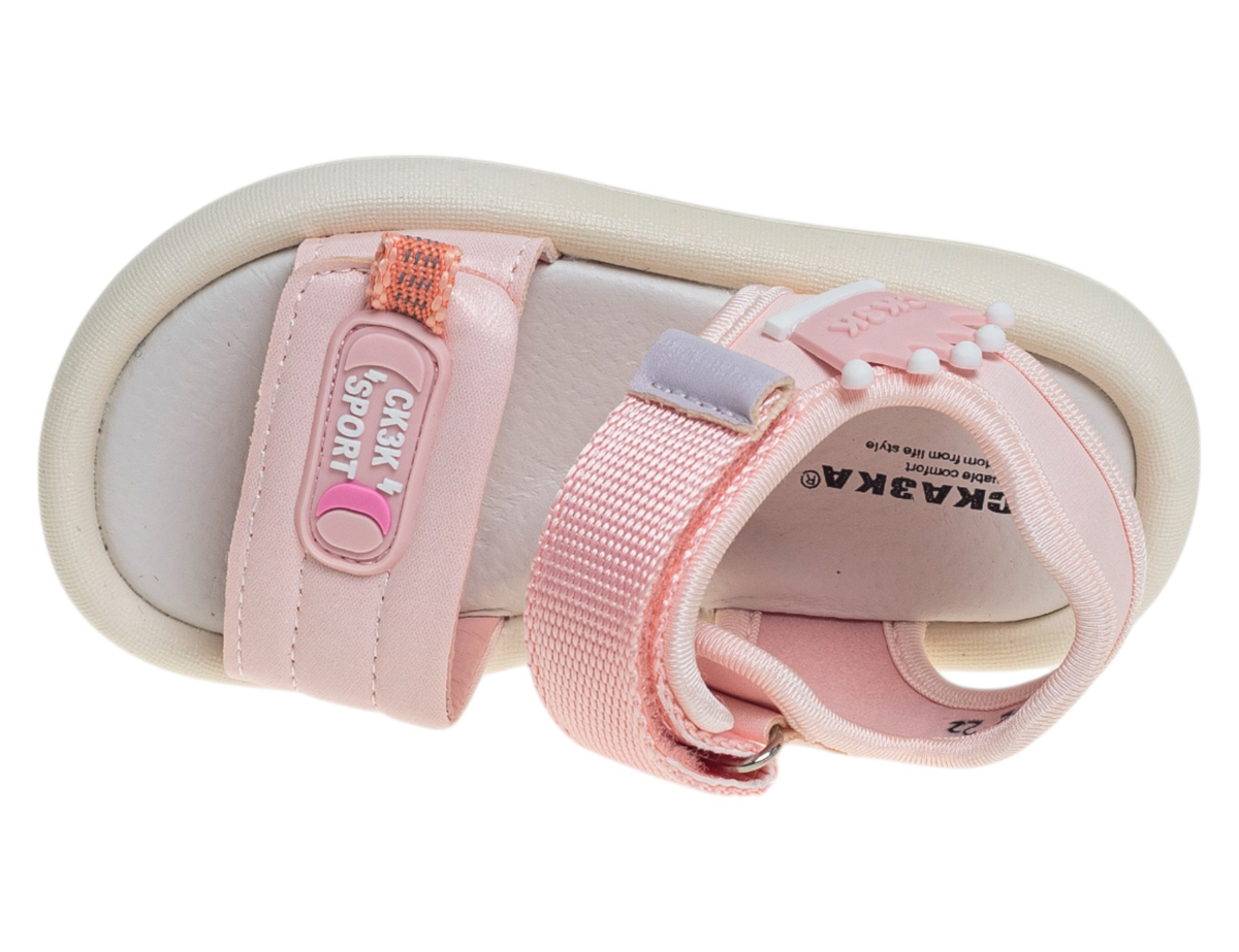 R900590432P (,  2)