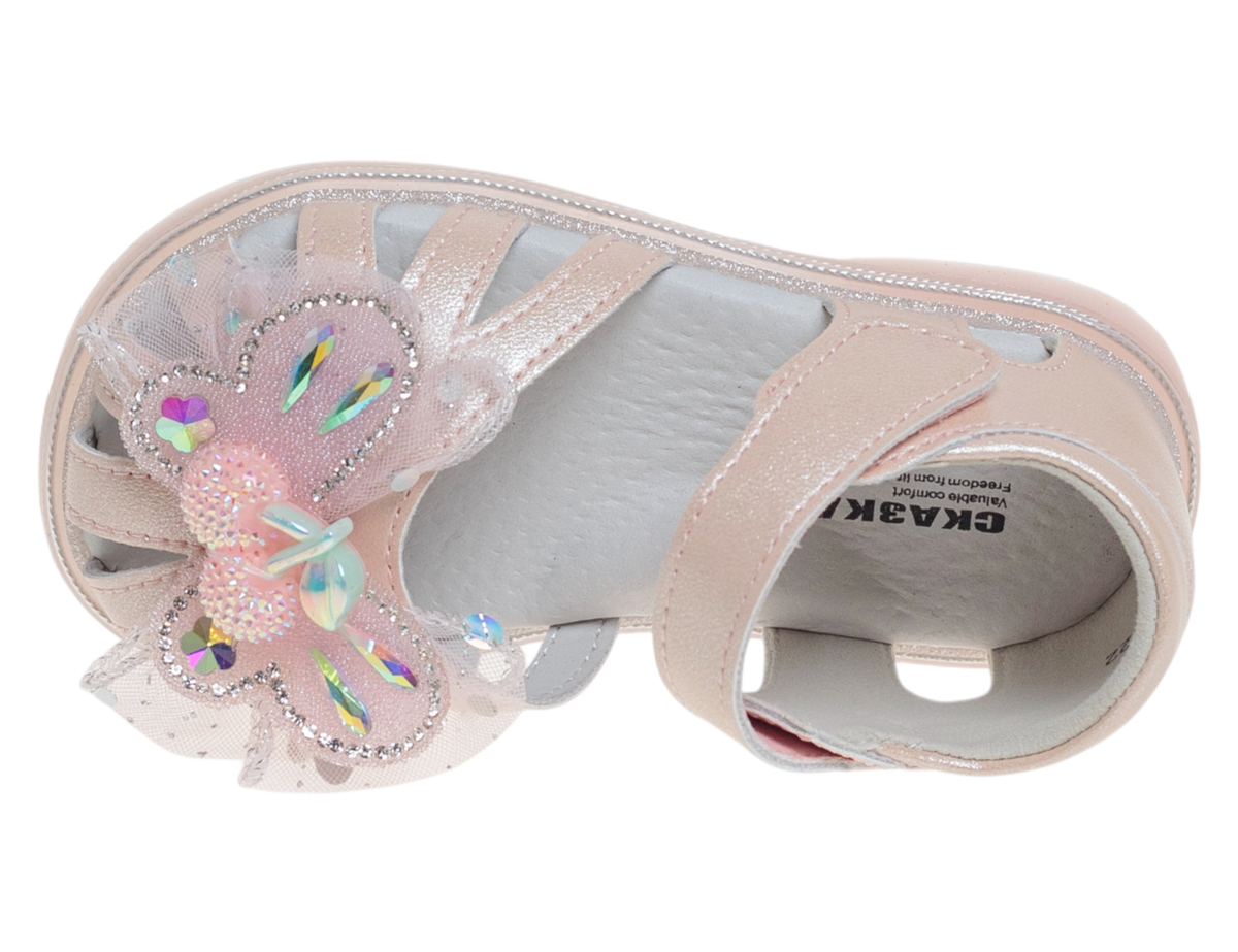 R860790467P (,  2)