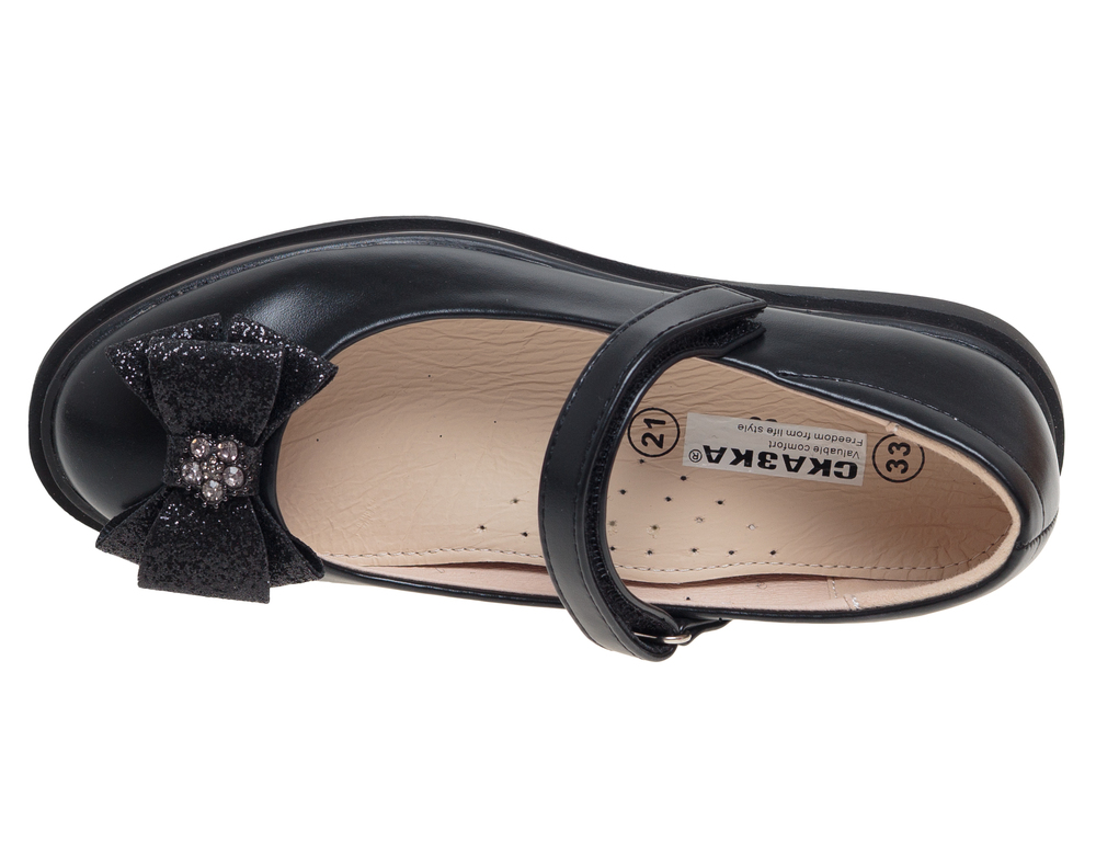    R967204571BK (,  2)