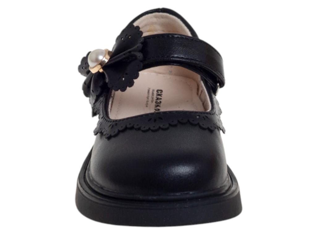 ����� ��� ������� R220613121BK (����, ��� 1)