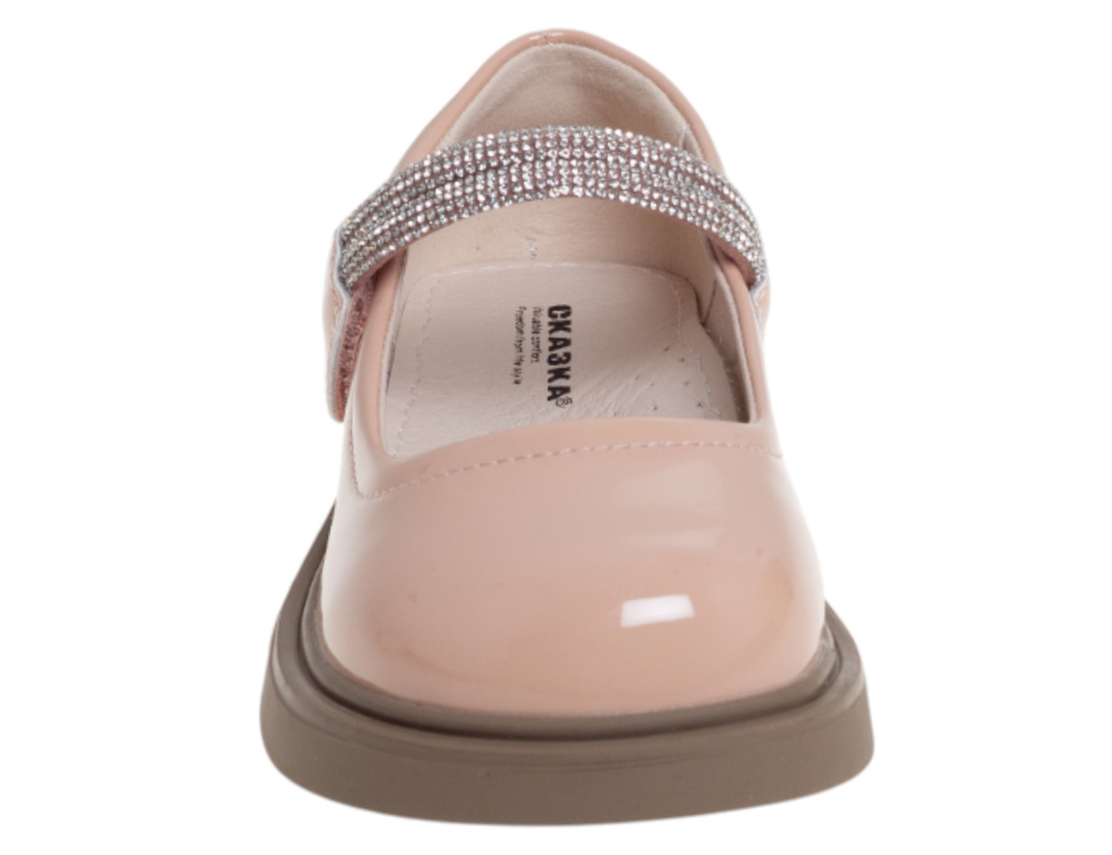 ����� ��� ������� R220613123P (����, ��� 1)