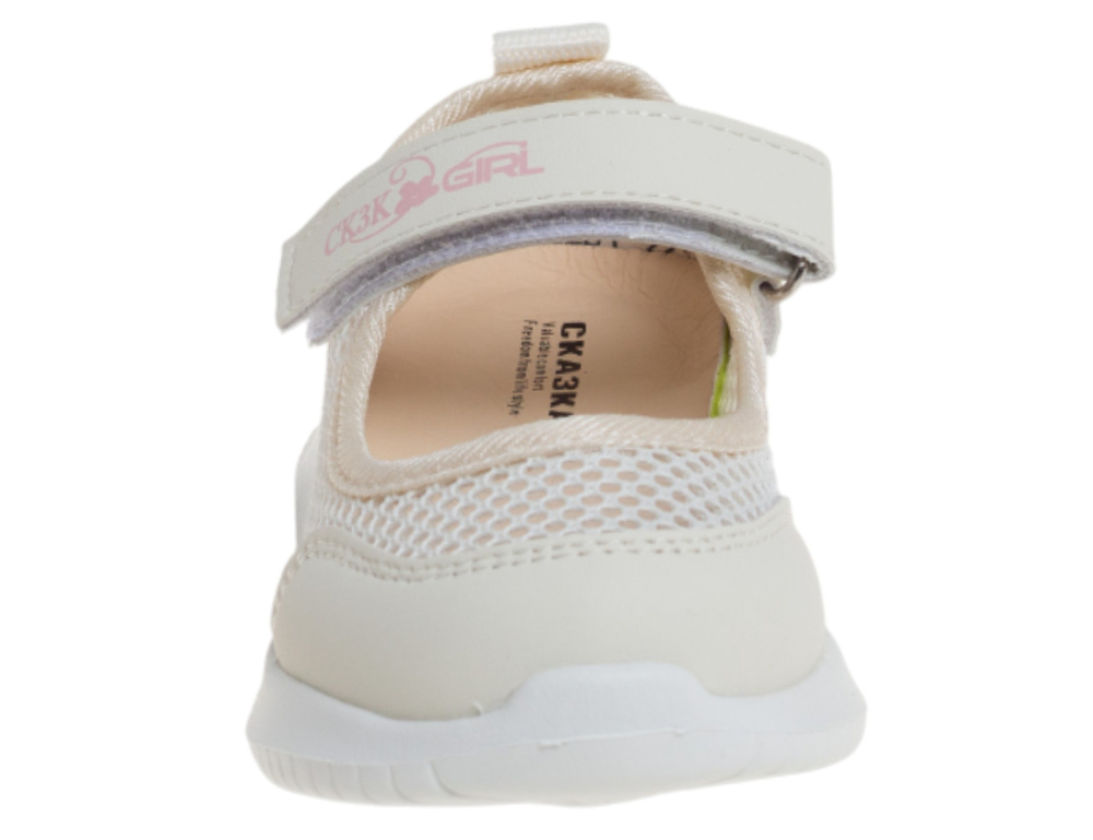 ����� ��� ������� R151812251B (����, ��� 1)