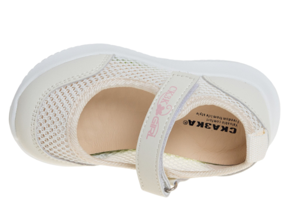 ����� ��� ������� R151812251B (����, ��� 2)