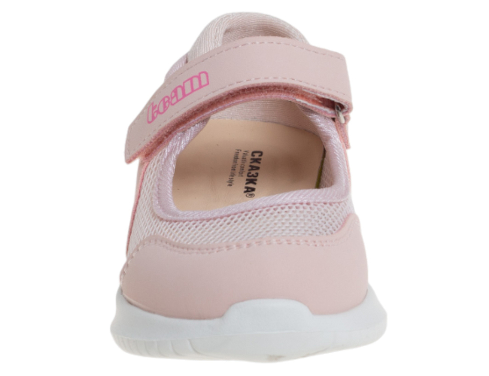 ����� ��� ������� R151812252P (����, ��� 1)