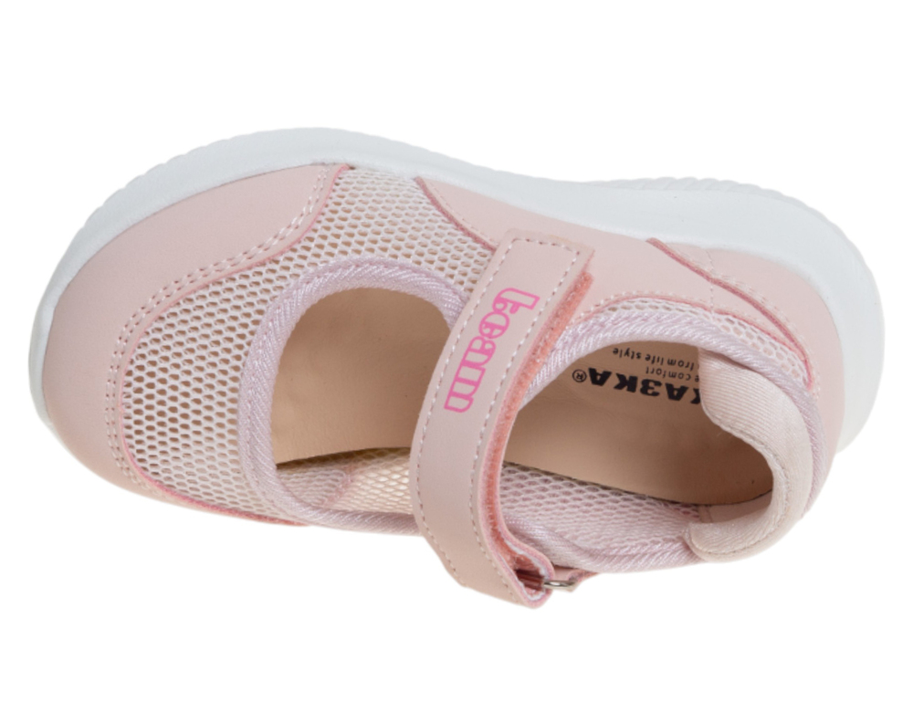 ����� ��� ������� R151812252P (����, ��� 2)