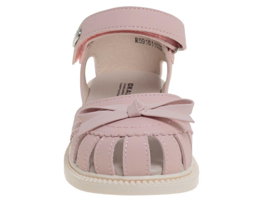 �������� ��� ������� R591611032P (����, ��� 1)