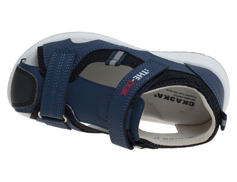 Сандалии для мальчиков R511311210DB (вид 2) Сандалии для мальчиков R511311210DB (фото, вид 2)