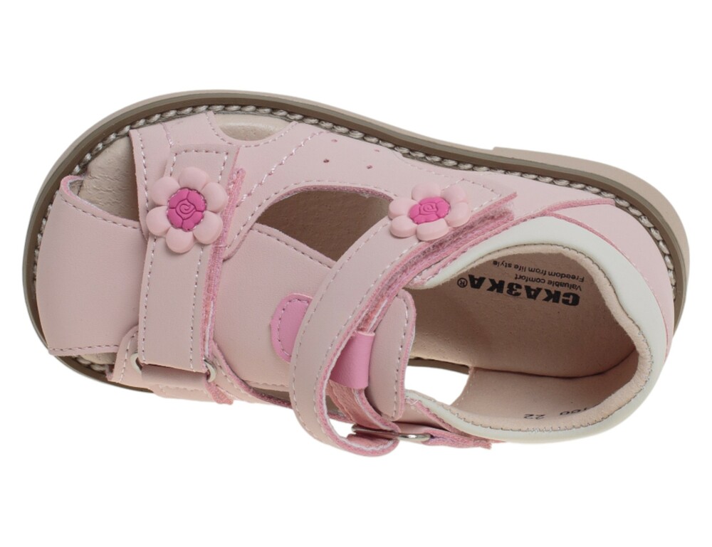 �������� ��� ������� R860710166P (����, ��� 2)