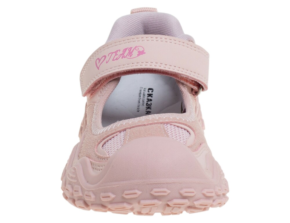 ����� ��� ������� R976213432P (����, ��� 1)