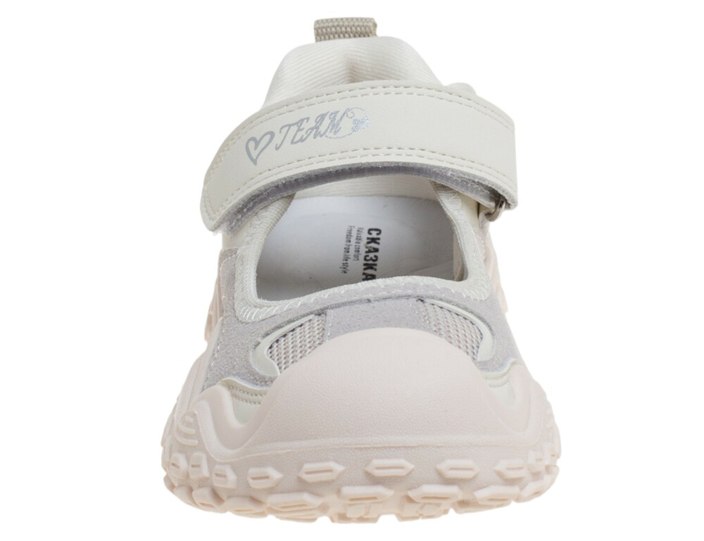 ����� ��� ������� R976213432B (����, ��� 1)