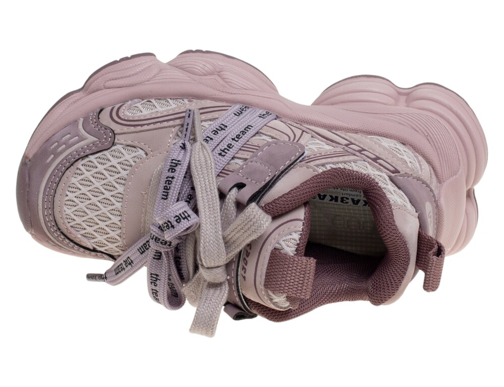 ����������� ��� ������� R202013271P (����, ��� 2)