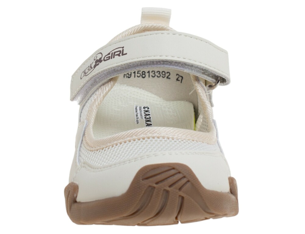 ����� ��� ������� R915813392B (����, ��� 1)