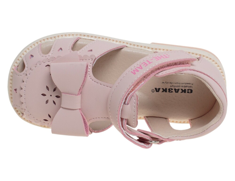 �������� ��� ������� R822210151P (����, ��� 2)