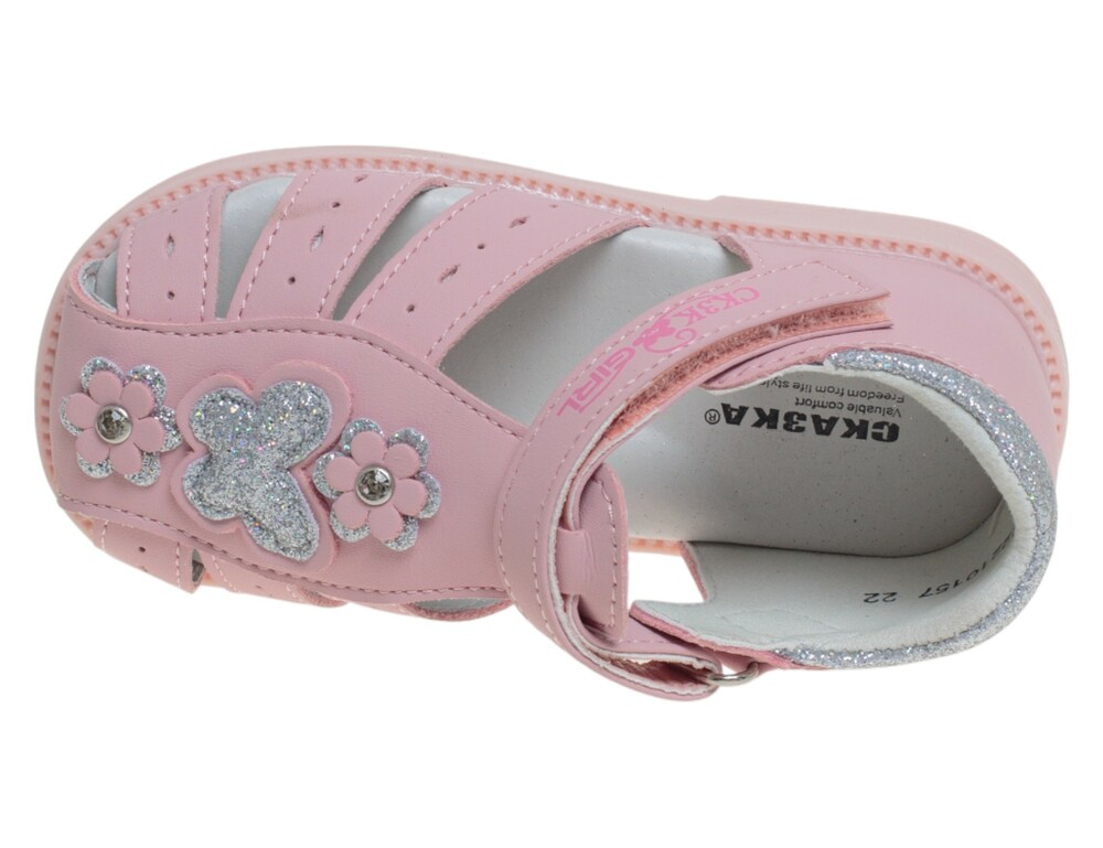 �������� ��� ������� R822210157P (����, ��� 2)