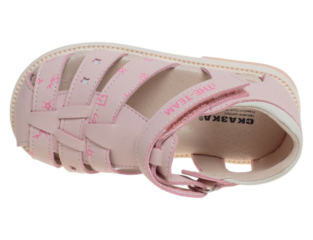 �������� ��� ������� R822210159P (����, ��� 2)