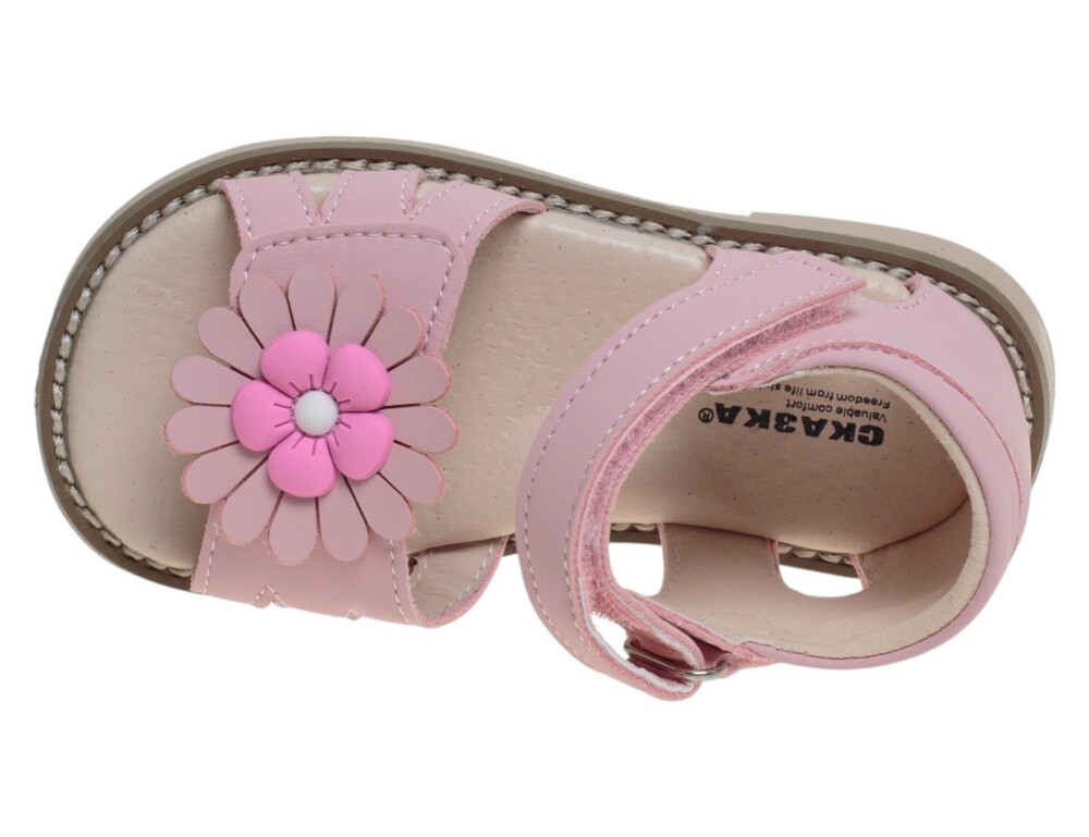 �������� ��� ������� R860710161P (����, ��� 2)