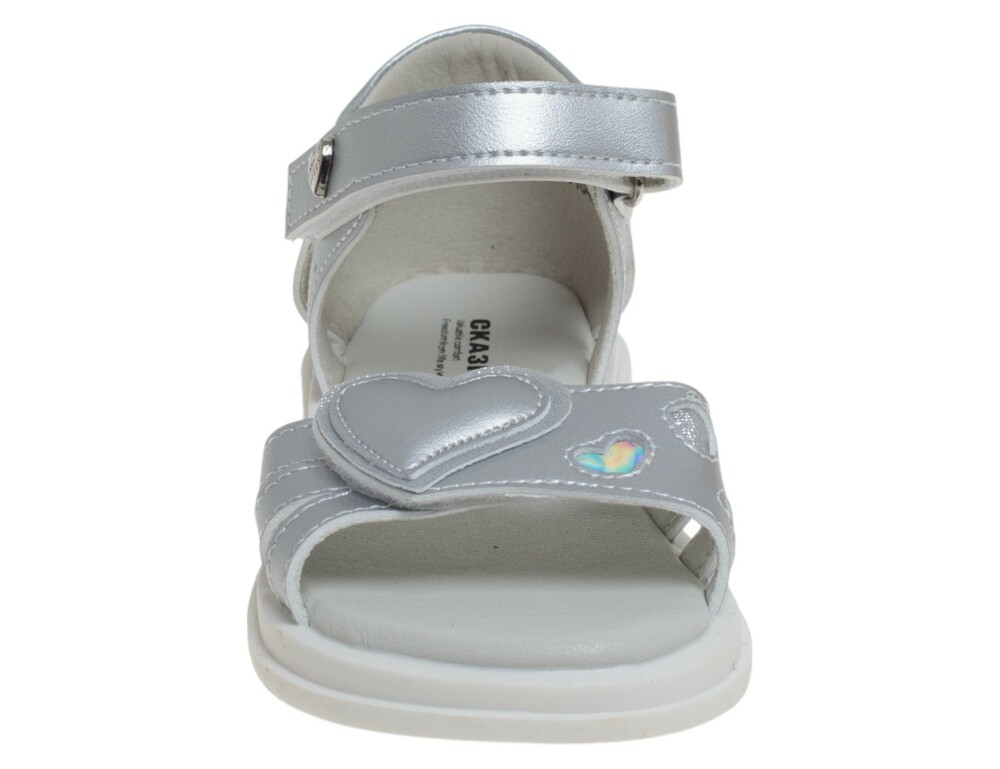 �������� ��� ������� R975711043S (����, ��� 1)