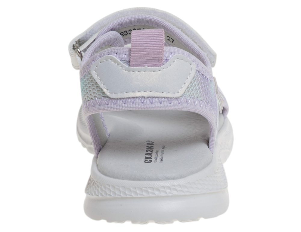 �������� ��� ������� R339711301PE (����, ��� 3)