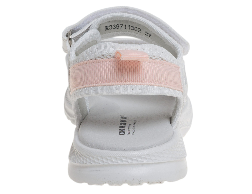 �������� ��� ������� R339711302W (����, ��� 3)