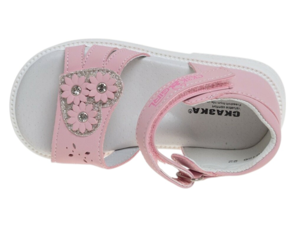 �������� ��� ������� R822210156P (����, ��� 2)