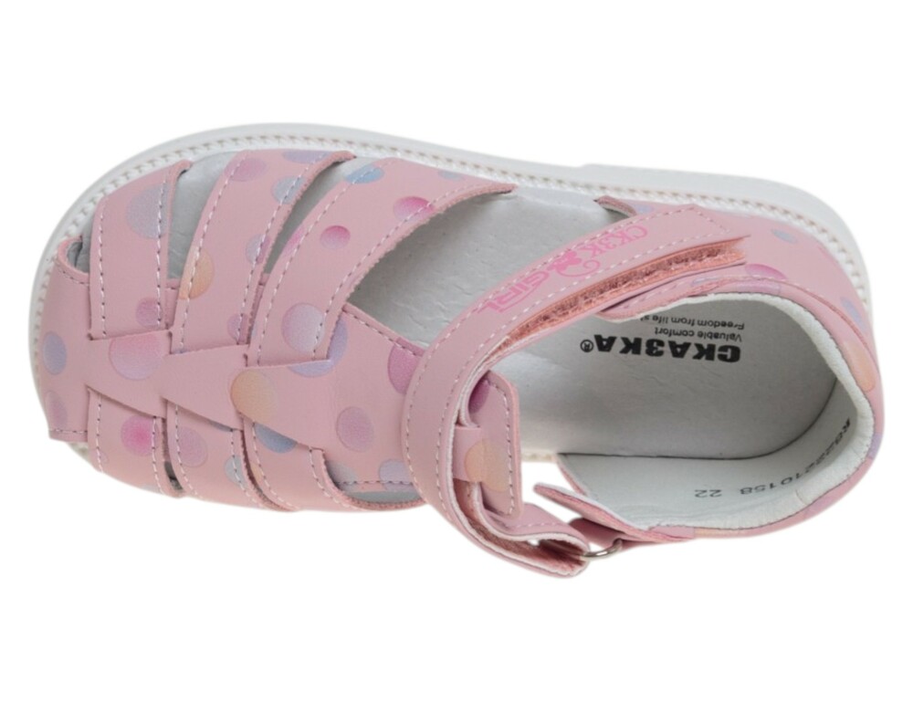 �������� ��� ������� R822210158P (����, ��� 2)