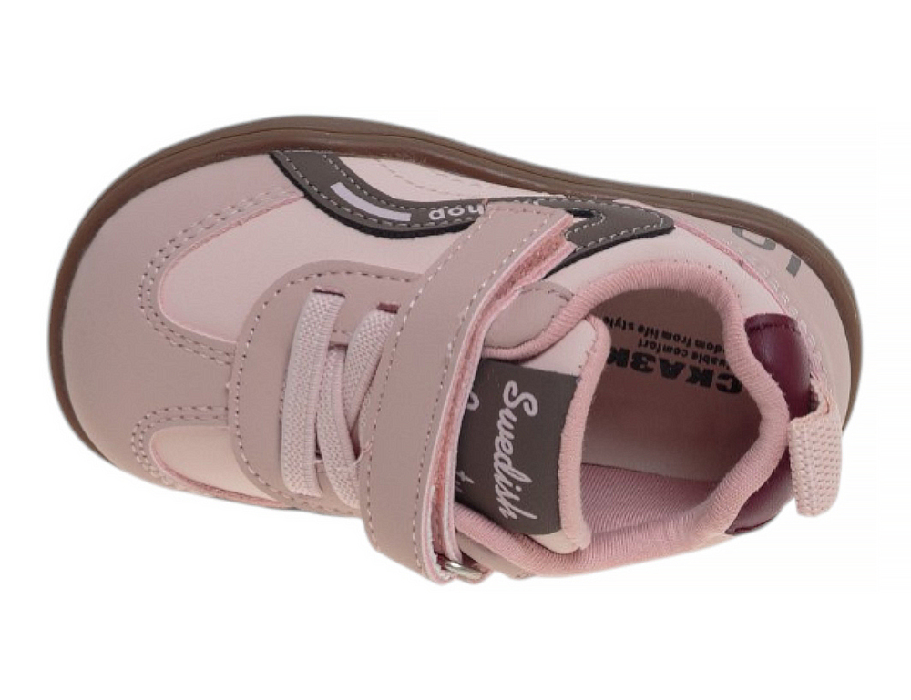 ����������� ��� ������� R271712046P (����, ��� 3)