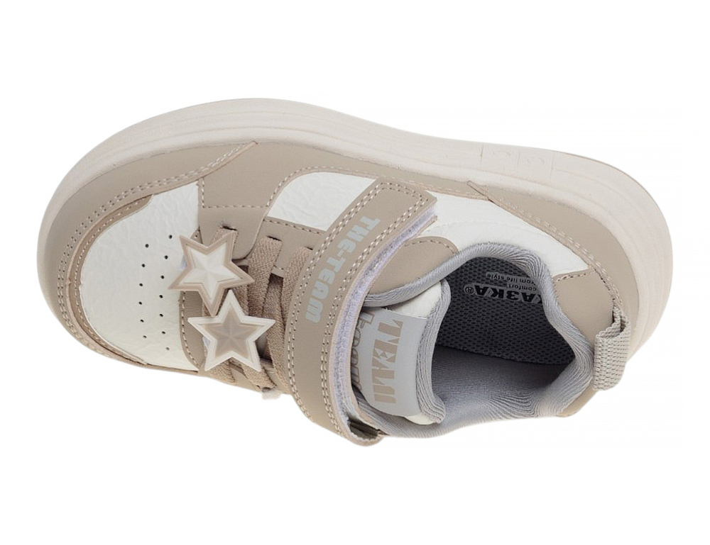 ����������� ��� ������� R652613706B (����, ��� 3)