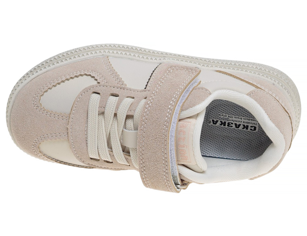 ����������� ��� ������� R037913623B (����, ��� 3)