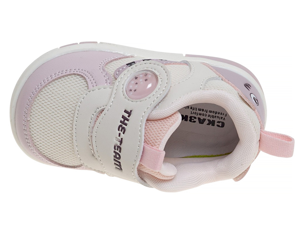 ����������� ��� ������� R791112362P (����, ��� 3)