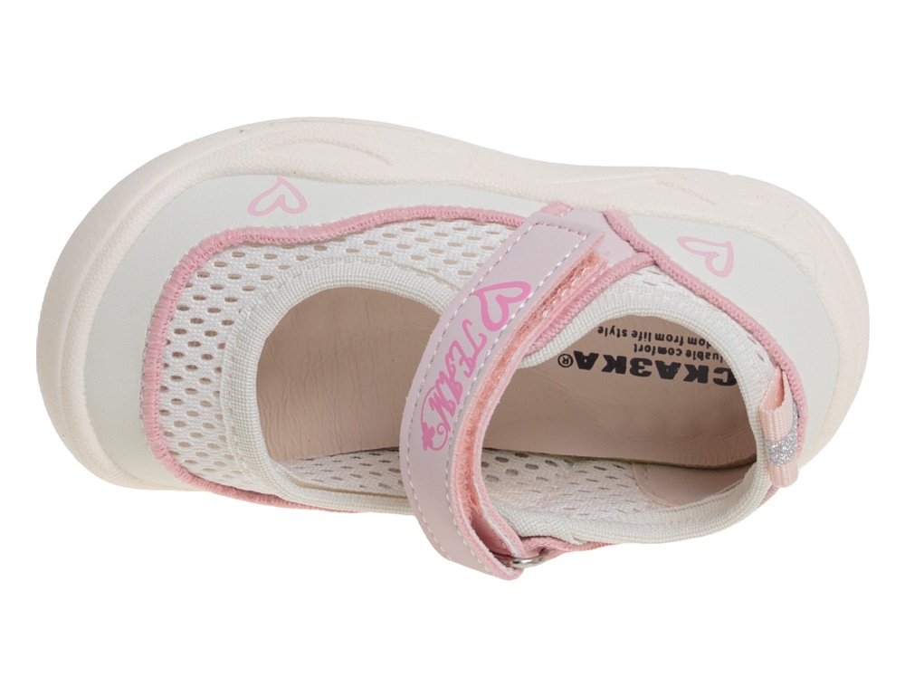 �������� ��� ������� R997610052B (����, ��� 3)