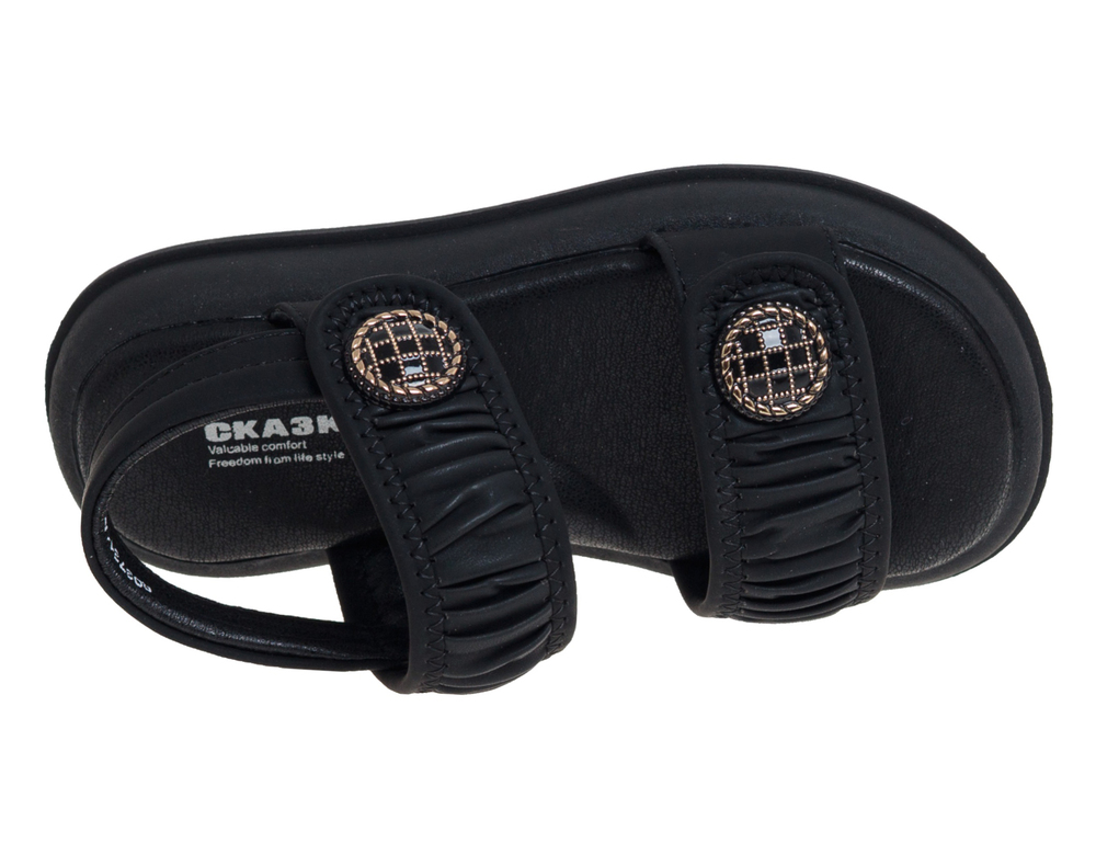 �������� ��� ������� R037311471BK (����, ��� 3)