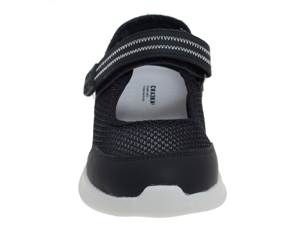 ����� ��� ������� R211814388BK (����, ��� 1)