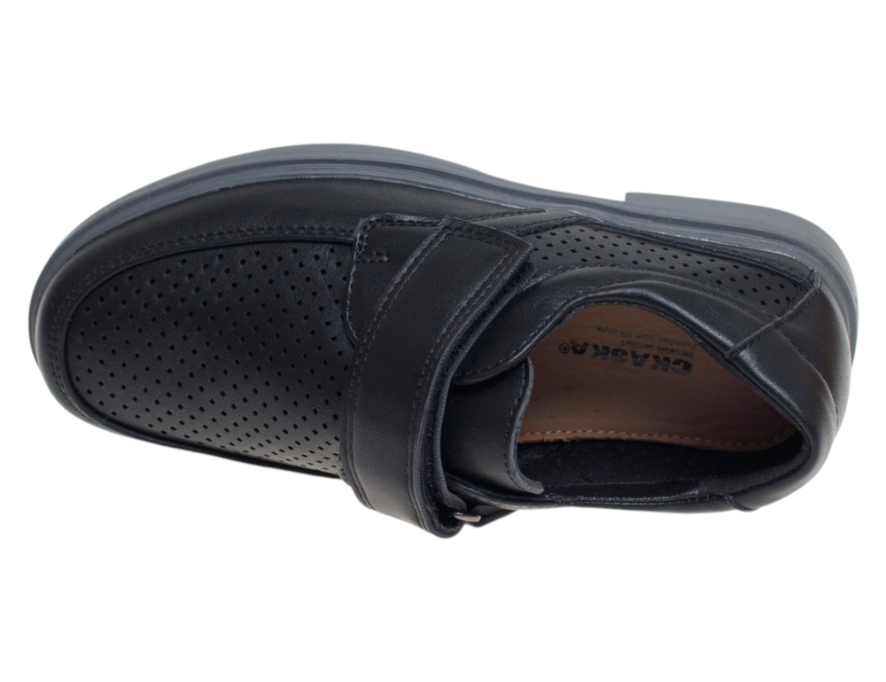����������� ��� ��������� R037914247BK (����, ��� 2)