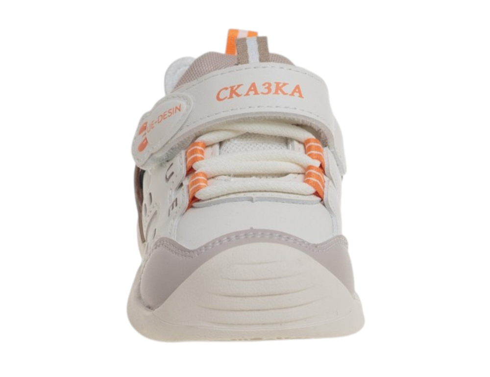 ����������� ��� ��������� R133712703B (����, ��� 1)