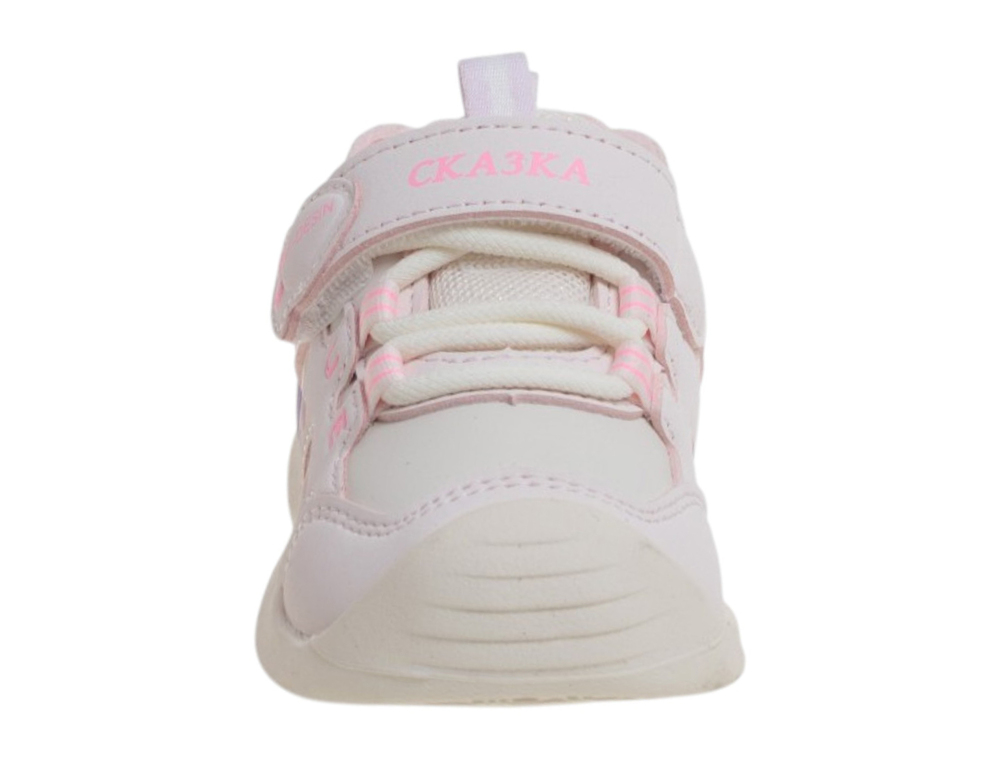 ����������� ��� ������� R133712703P (����, ��� 1)
