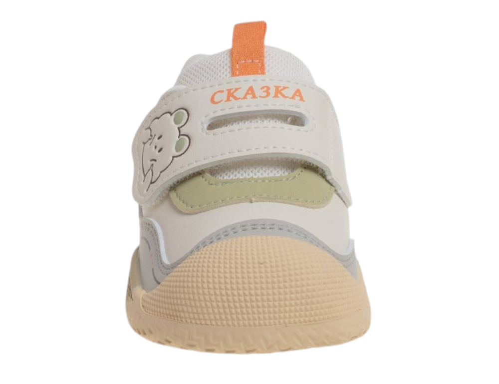 ����������� ��� ��������� R138612716B (����, ��� 1)
