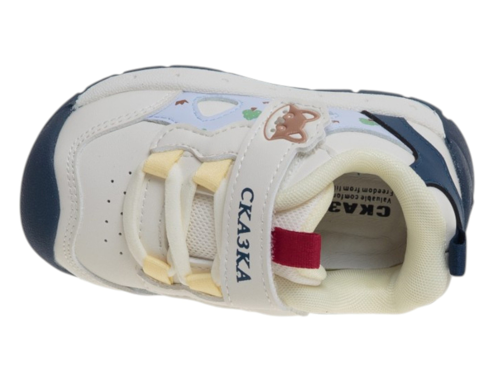 ����������� ��� ��������� R903112679B-2 (����, ��� 2)