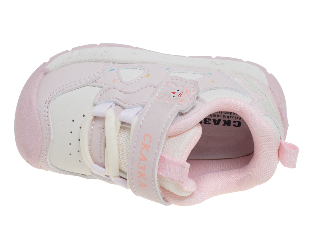 ����������� ��� ������� R903112679B-1 (����, ��� 2)