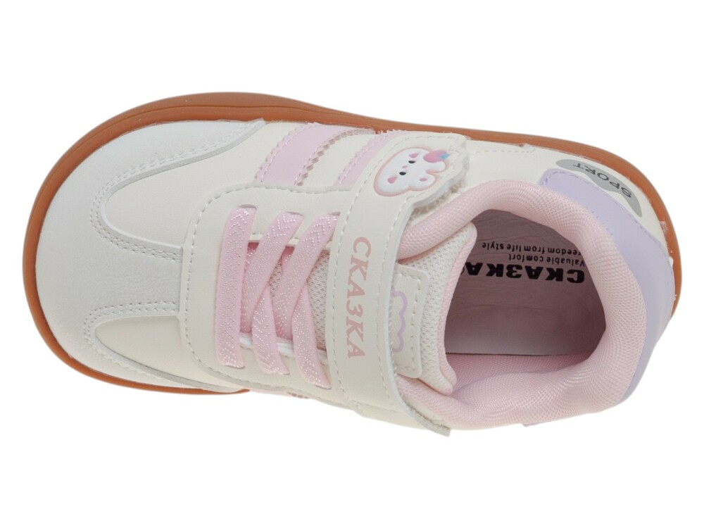 ����������� ��� ������� R880612952B (����, ��� 2)